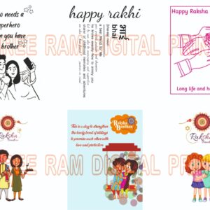 Custom Rakhi Packing Cards | Premium Rakhi Packaging Printing
