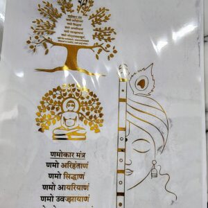 Premium Resin Sheets | Golden Foil & Multicolor Resin Sheets