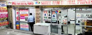 shree ram digital prints