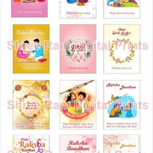 Trending Rakhi Packing Cards