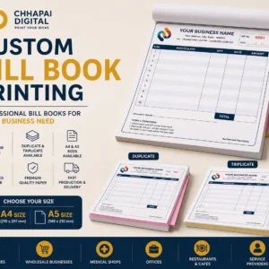 chhapai digital bill book custom